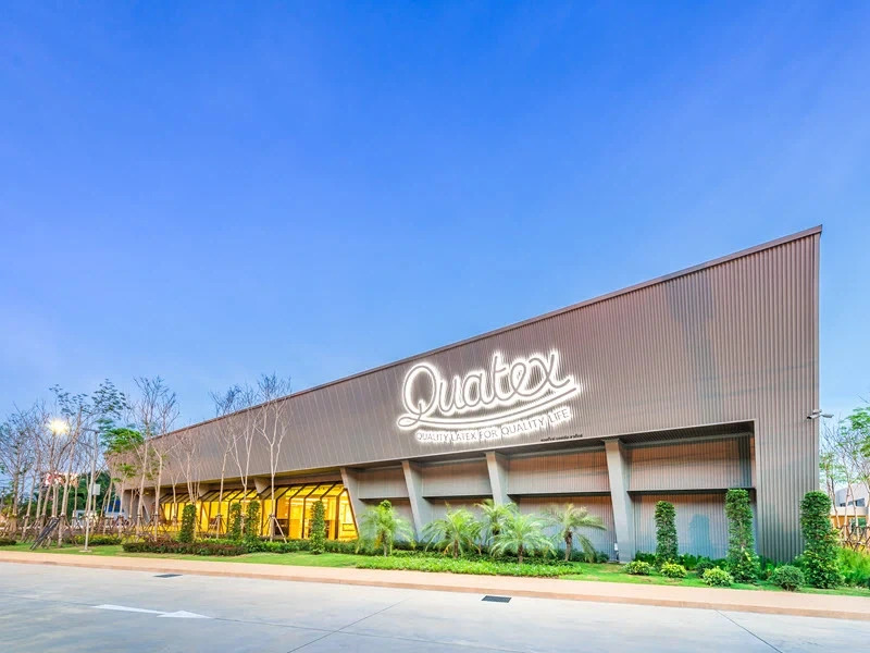 Фабрика и магазин латекса на Пхукете «Quatex»