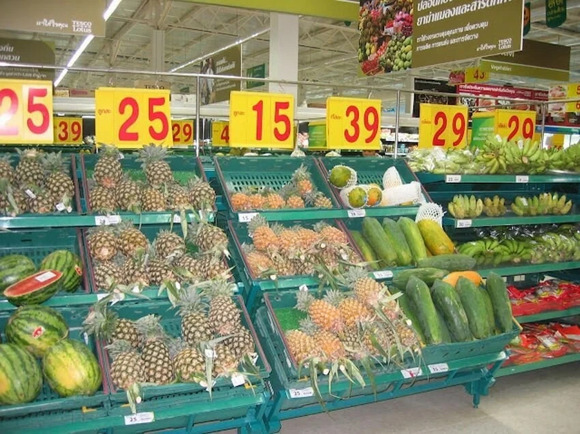 где дешевле